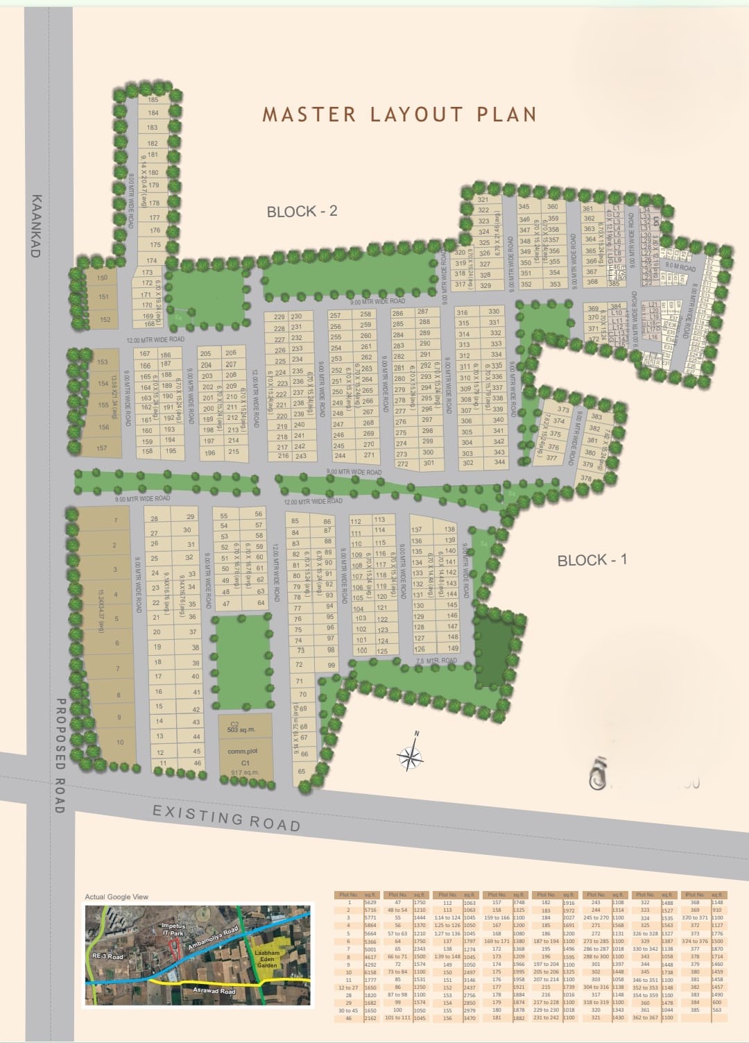 Layout Image