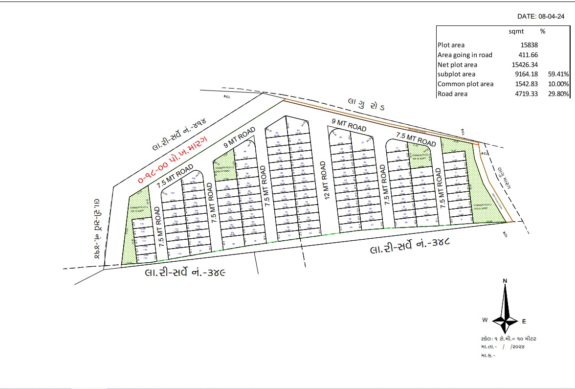 Layout Image