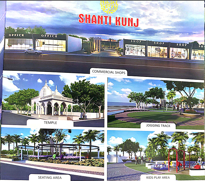 Project Image 2