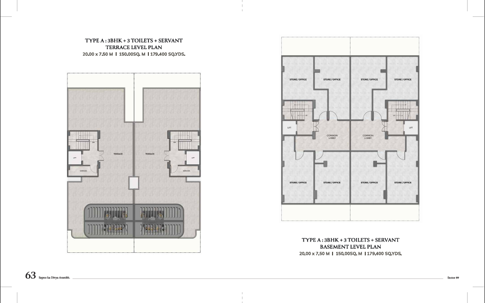 Layout Image