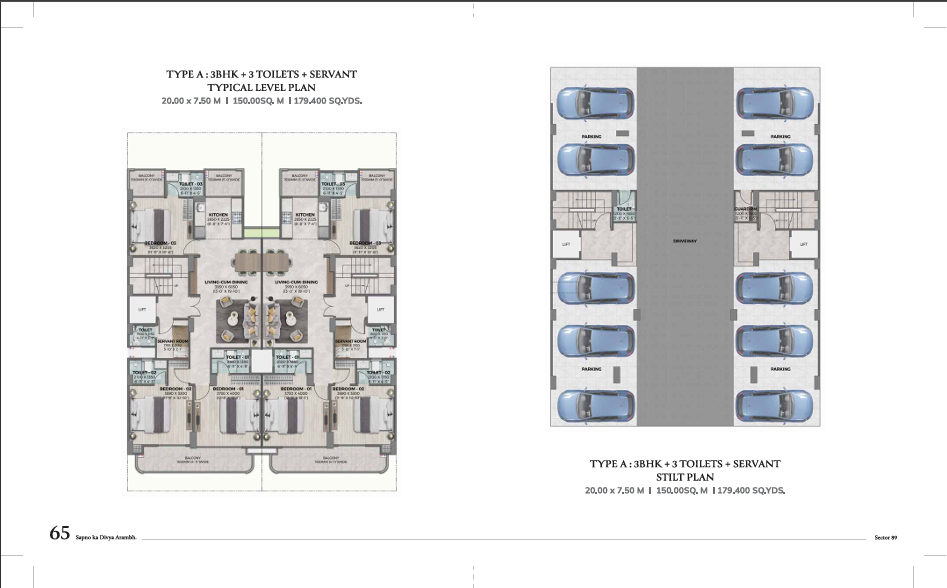 Layout Image 4