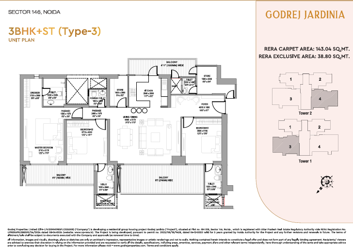 Layout Image 8