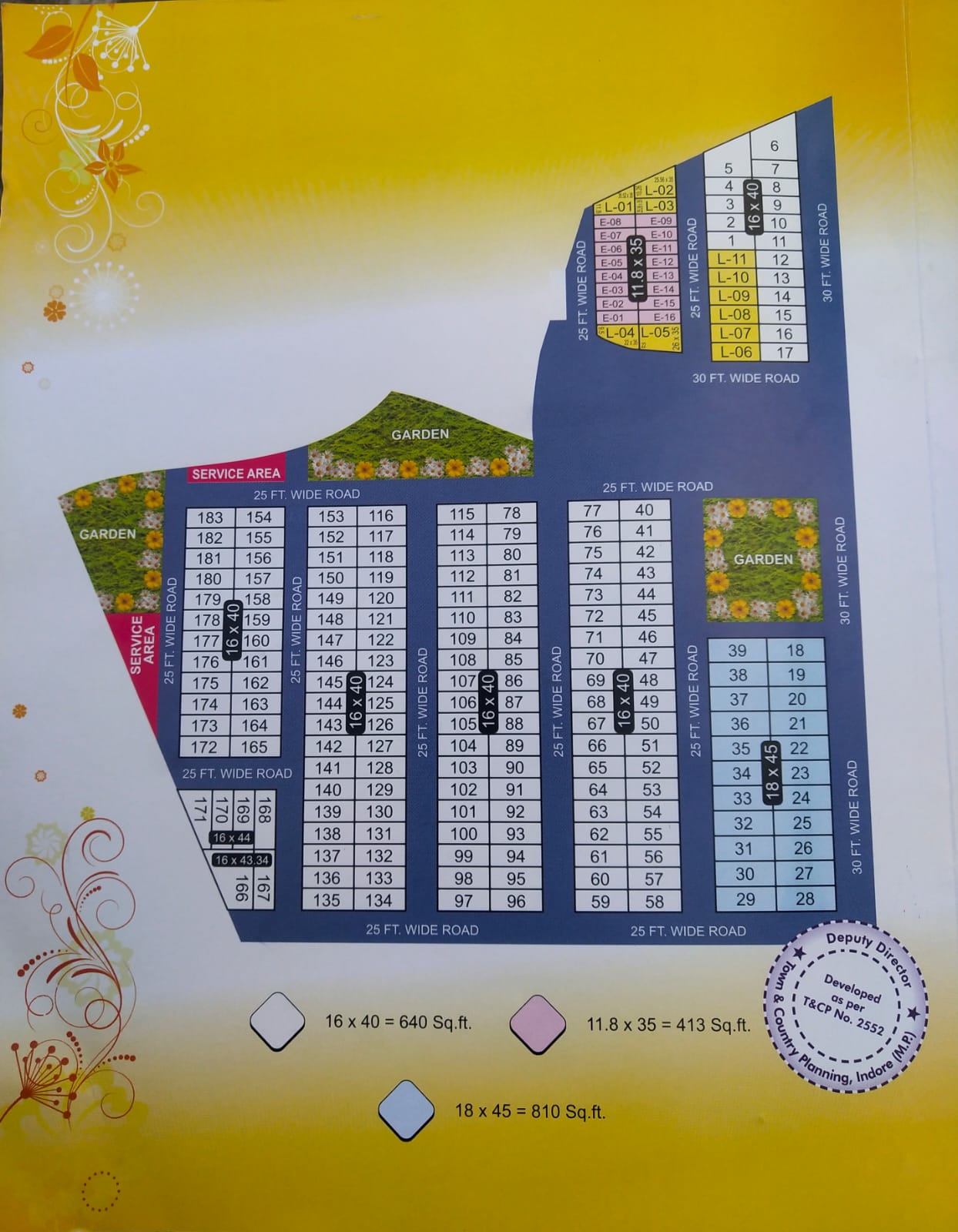 Layout Image