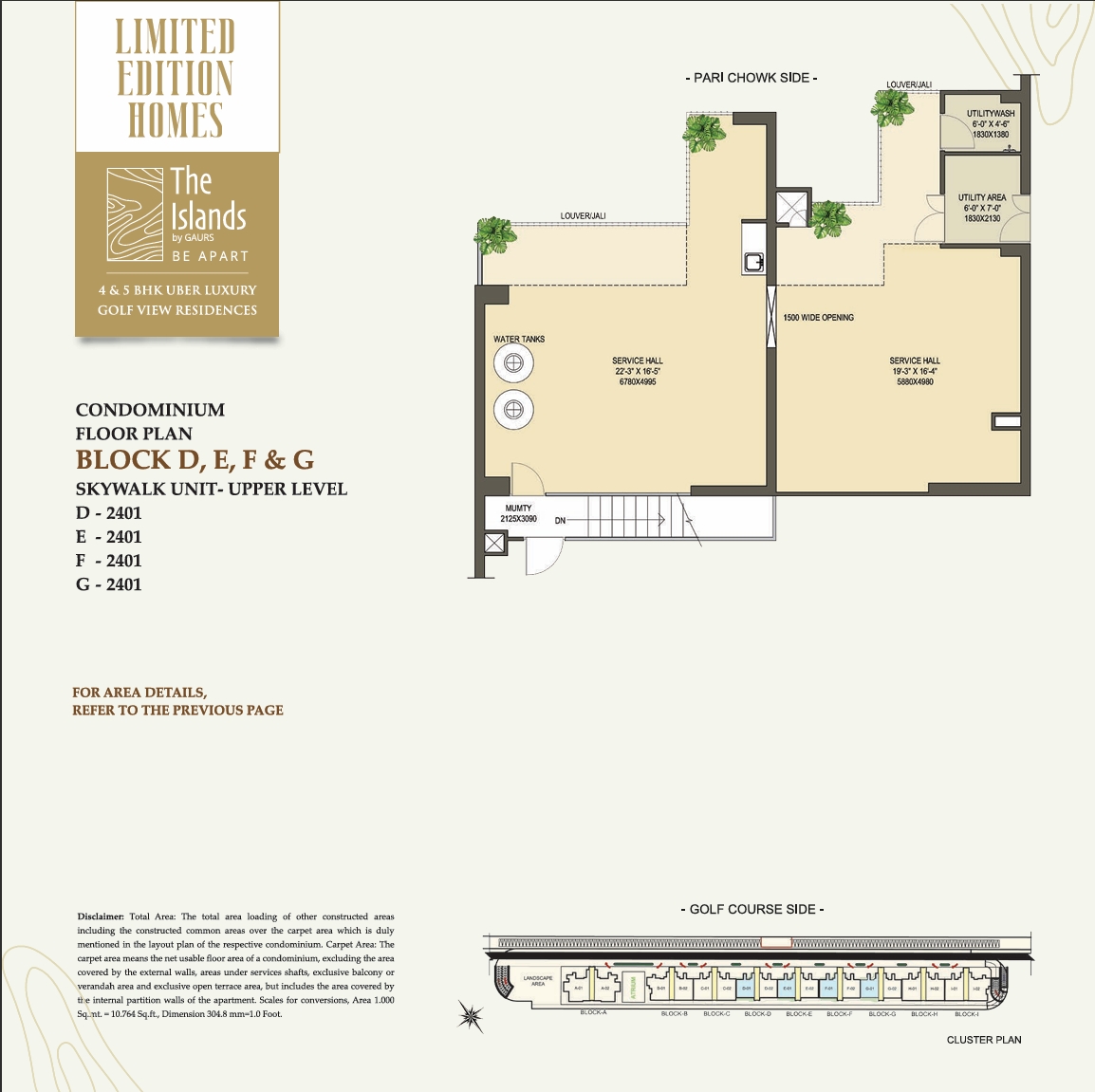 Layout Image 12