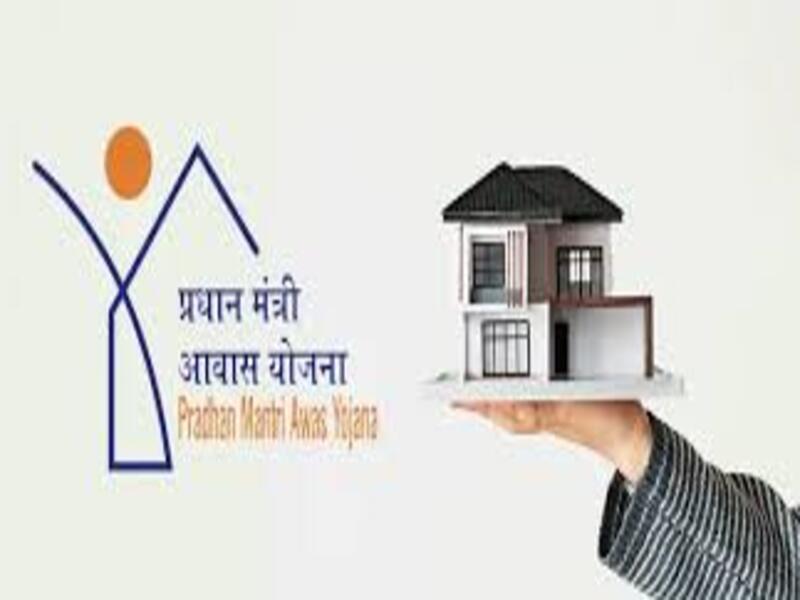 Indira Awas Yojana 2025: PMAY New Housing Scheme Guide