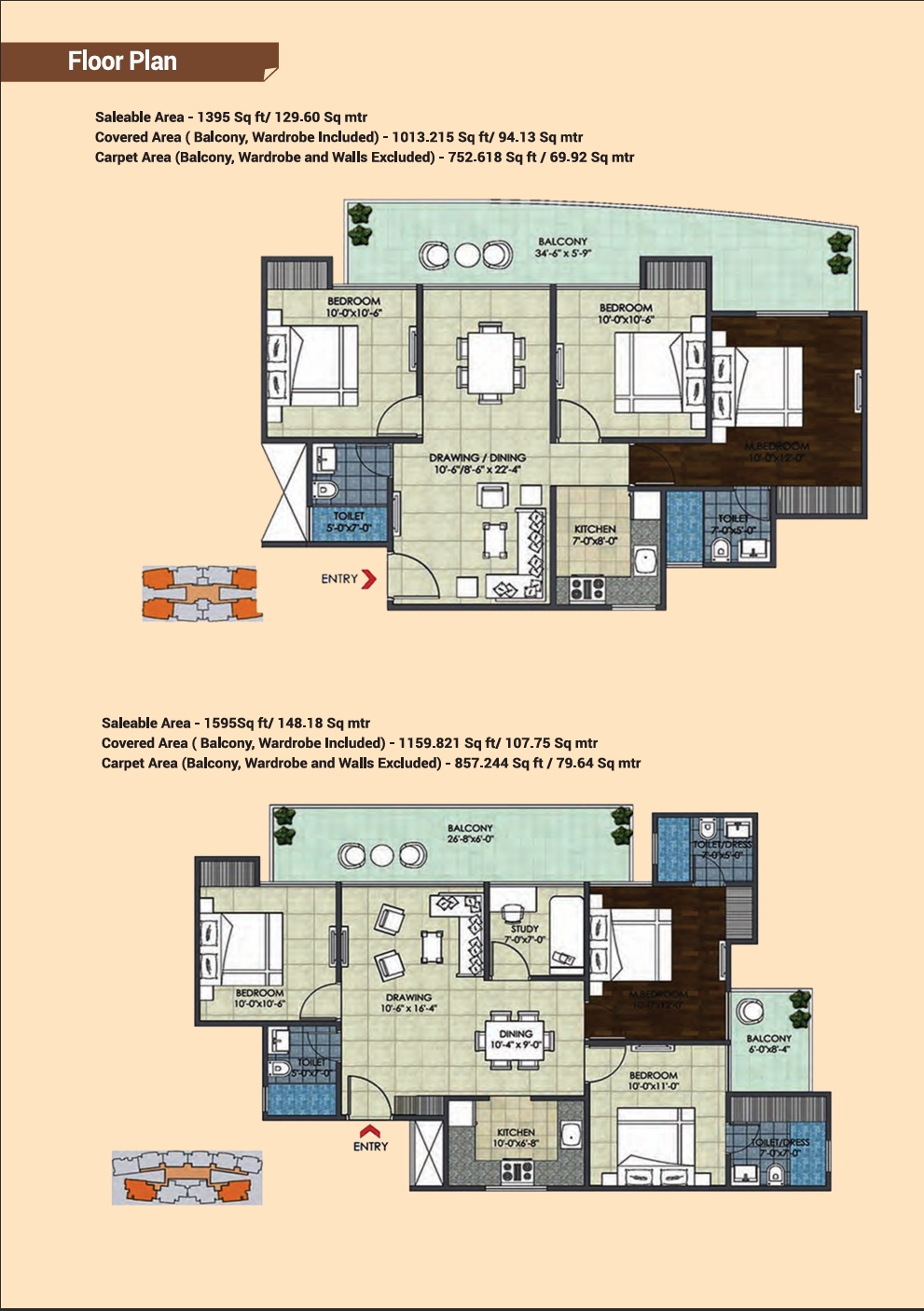 Layout Image 5