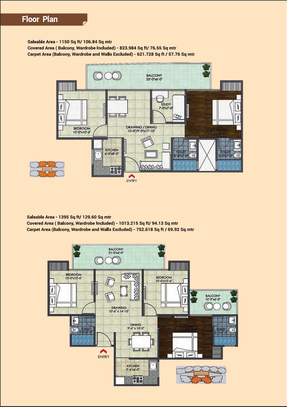 Layout Image 6