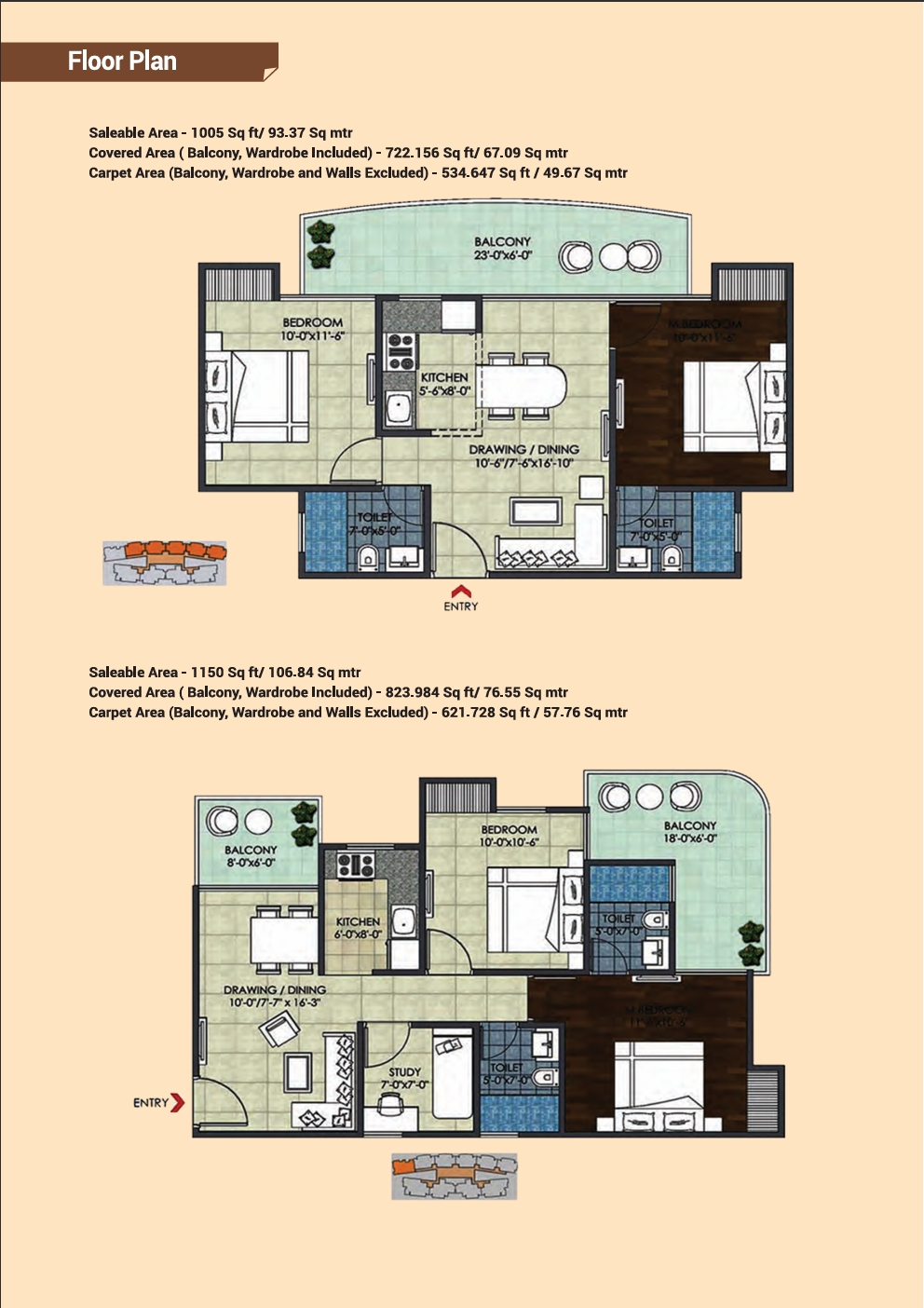 Layout Image 7