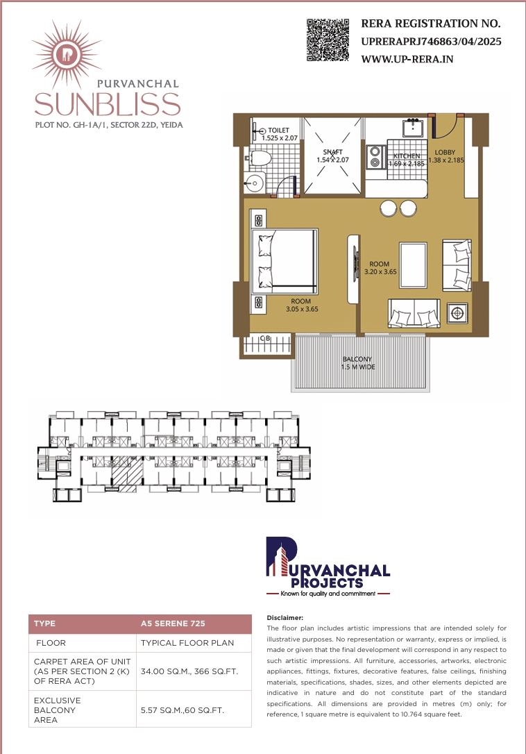 Layout Image 7