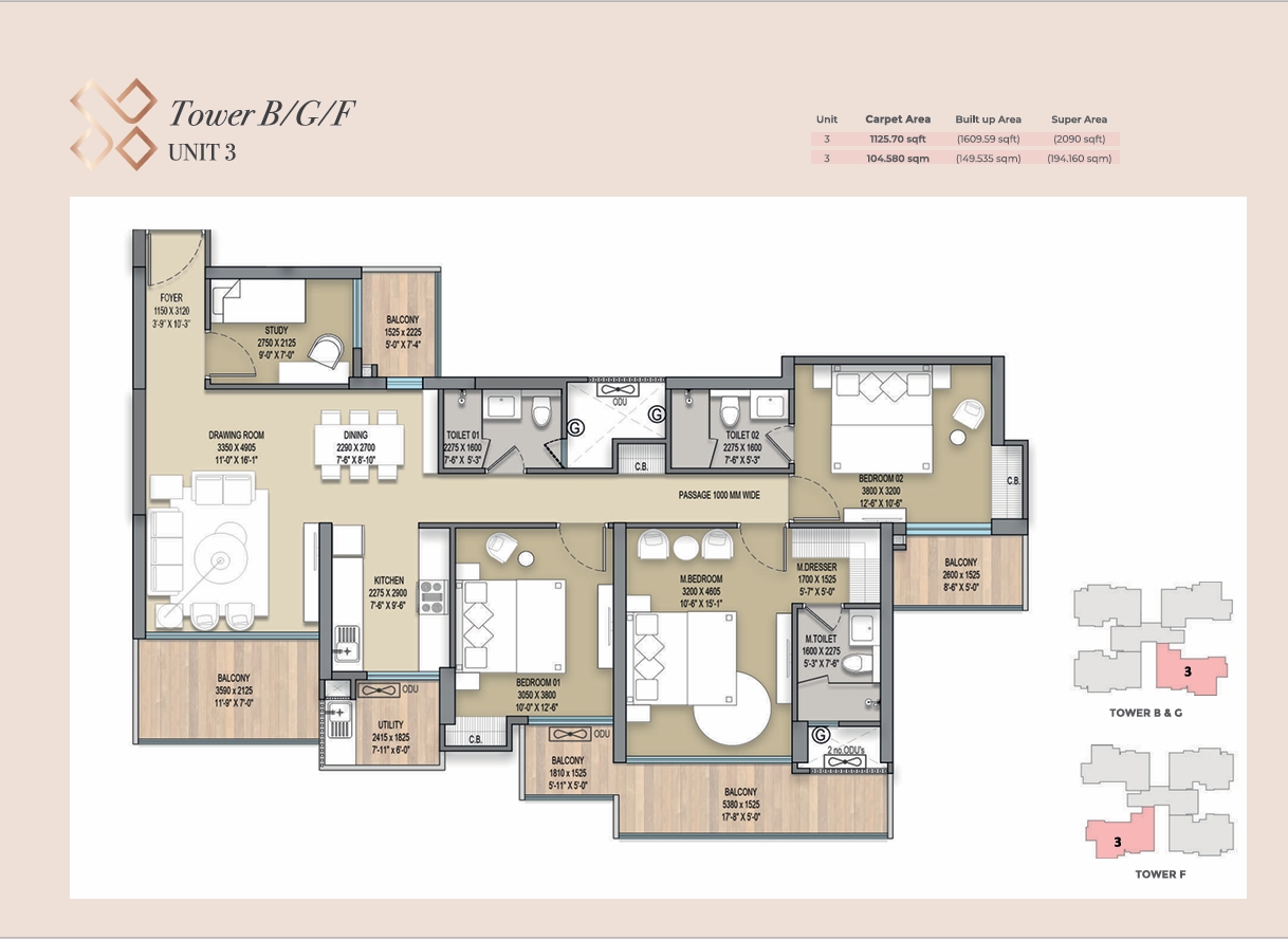 Layout Image 8