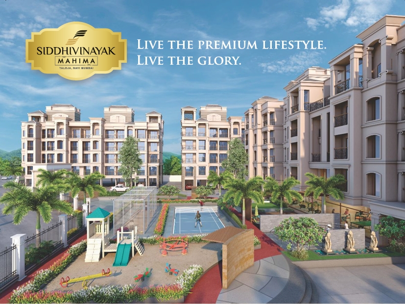 Siddhivinayak Mahima