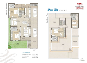 Layout Image