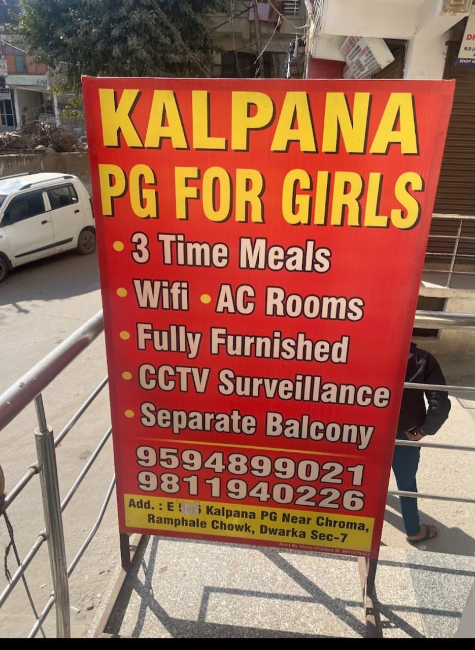 Properties Details 3