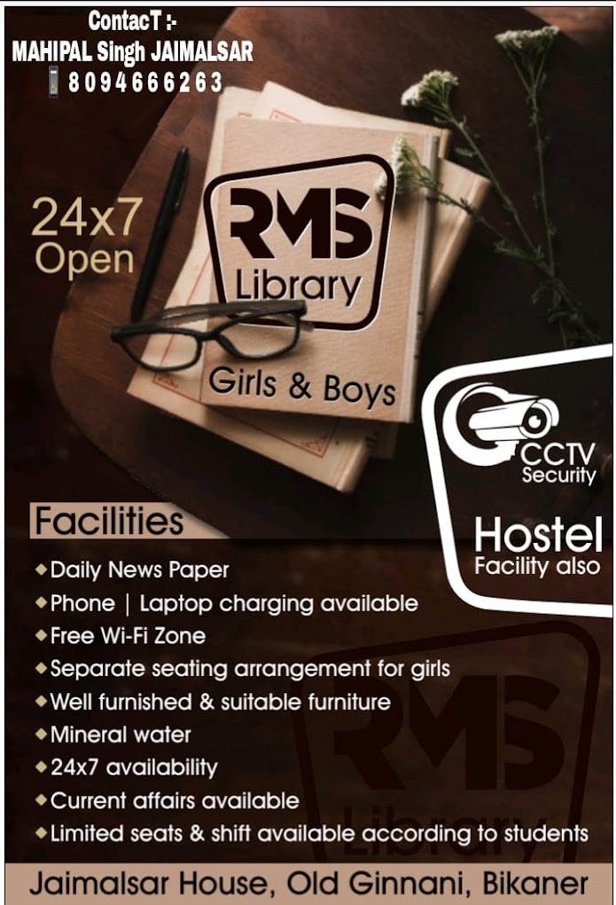 Properties Details 2