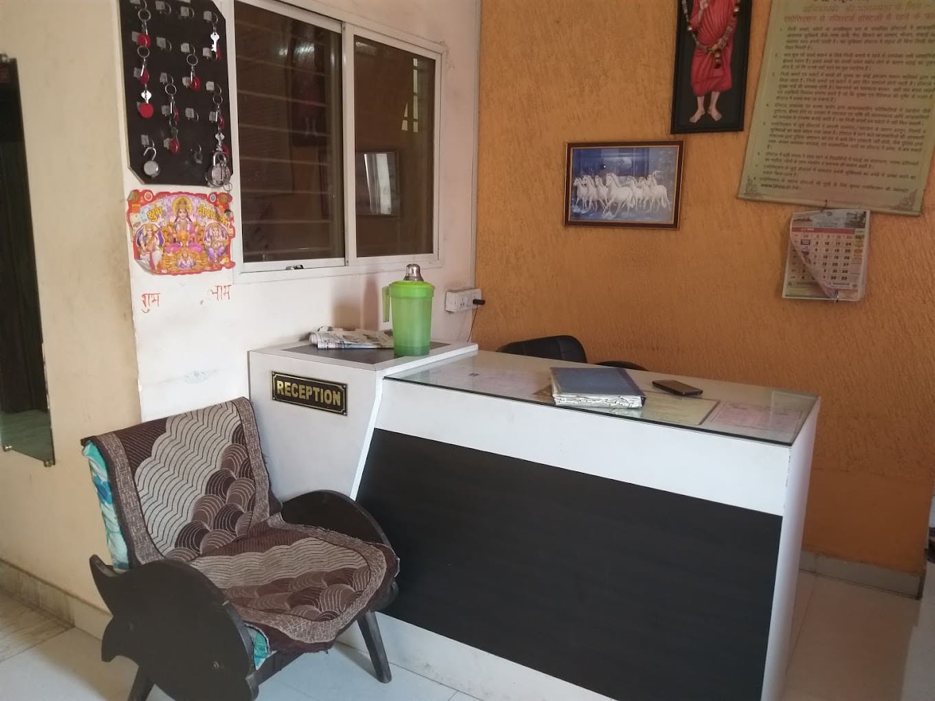 Properties Details 1