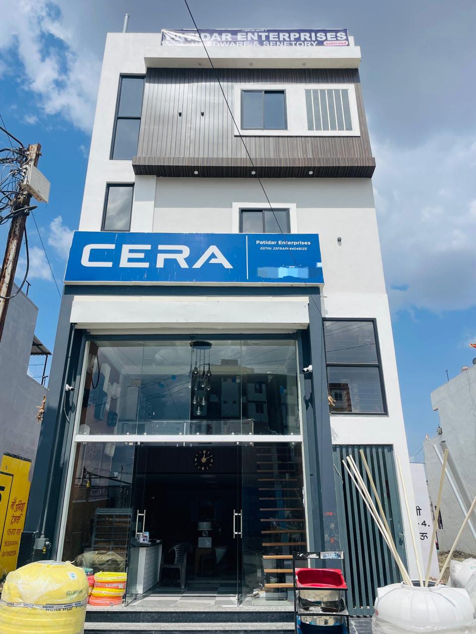 Properties Details 1