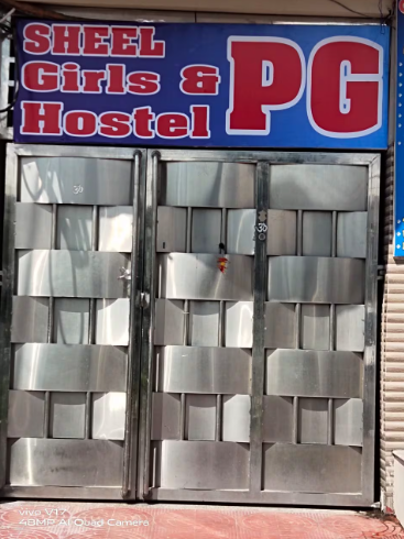 Properties Details 2