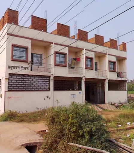 Properties Details 2