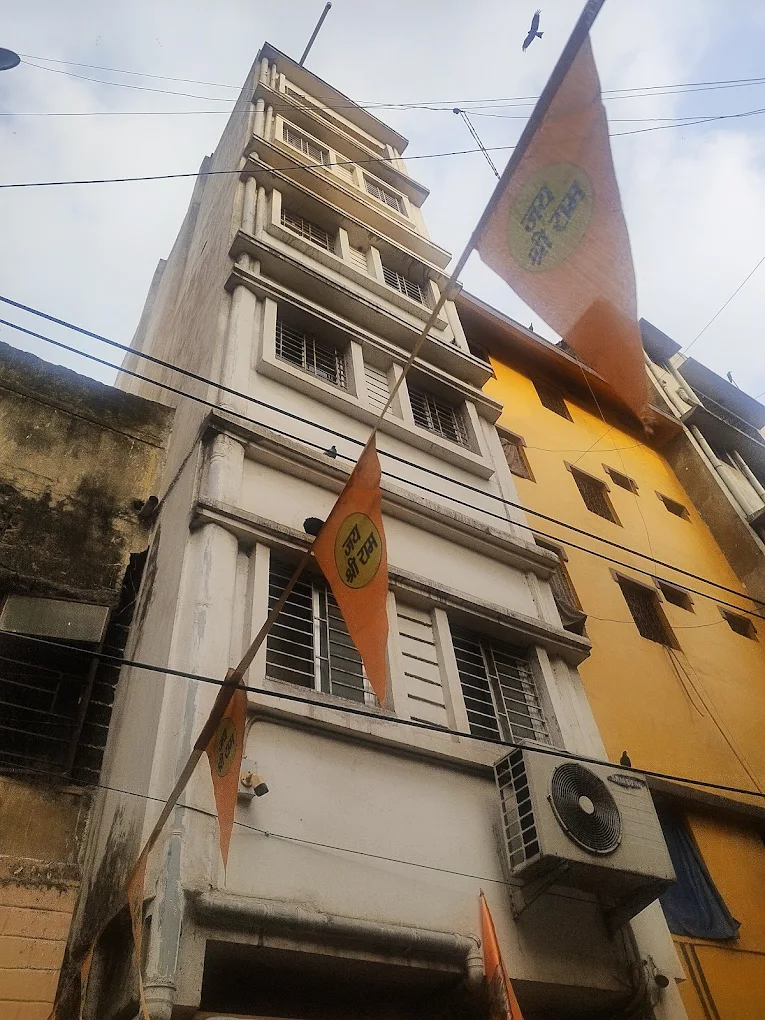 Properties Details 4