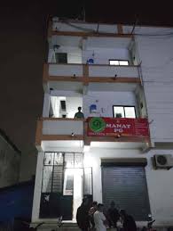 Properties Details 2