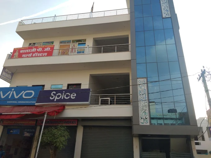 Properties Details 2