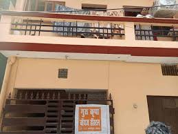 Properties Details 3