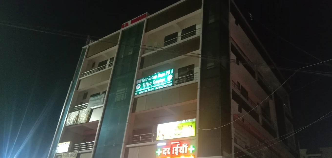 Properties Details 2