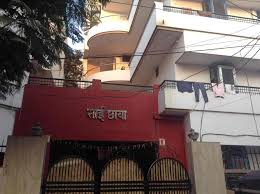 Properties Details 5