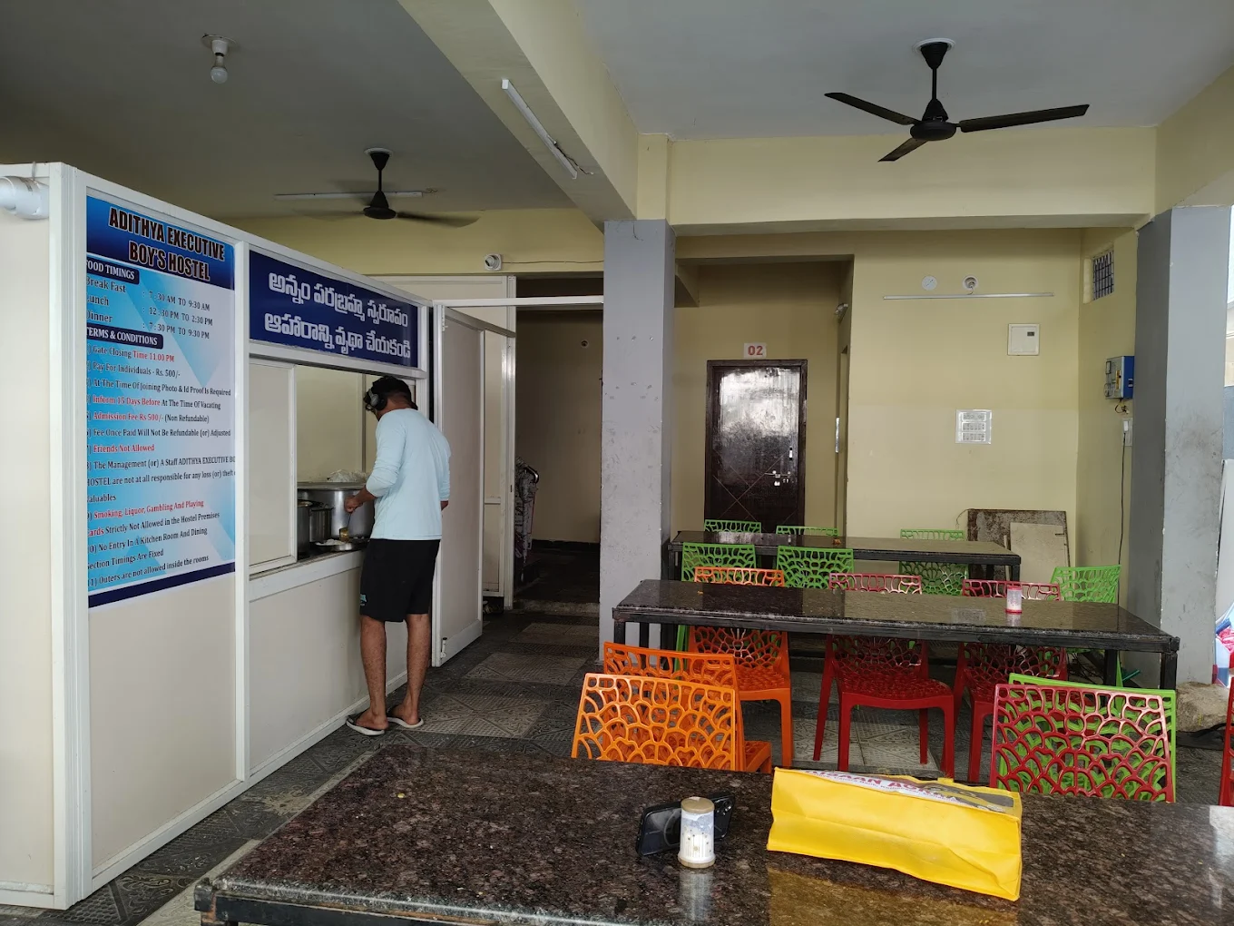Room Image