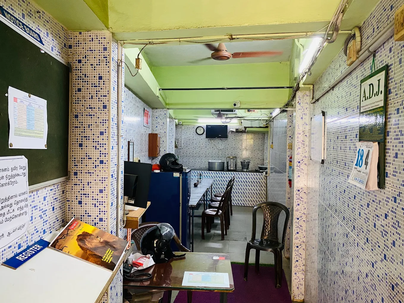 Properties Details 5