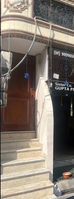 Properties Details 3