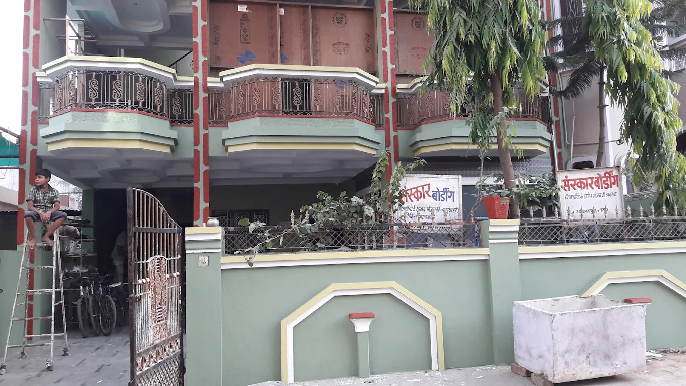 Properties Details 1