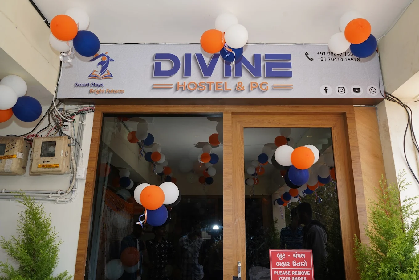 Properties Details 3