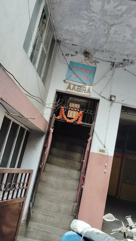 Properties Details 2