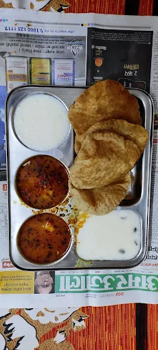 Properties Details 2