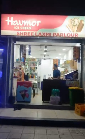 Shops and Showrooms